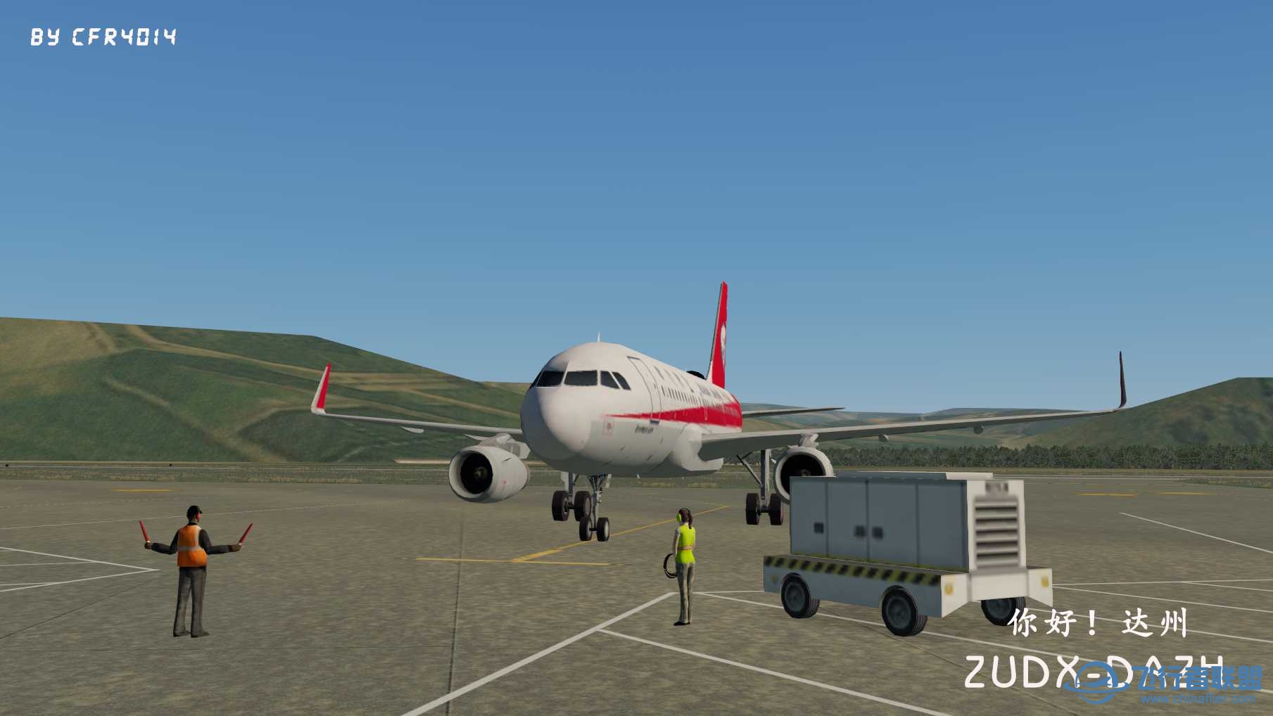 感谢等待，你好！达州！达州机场地景发布-3312 