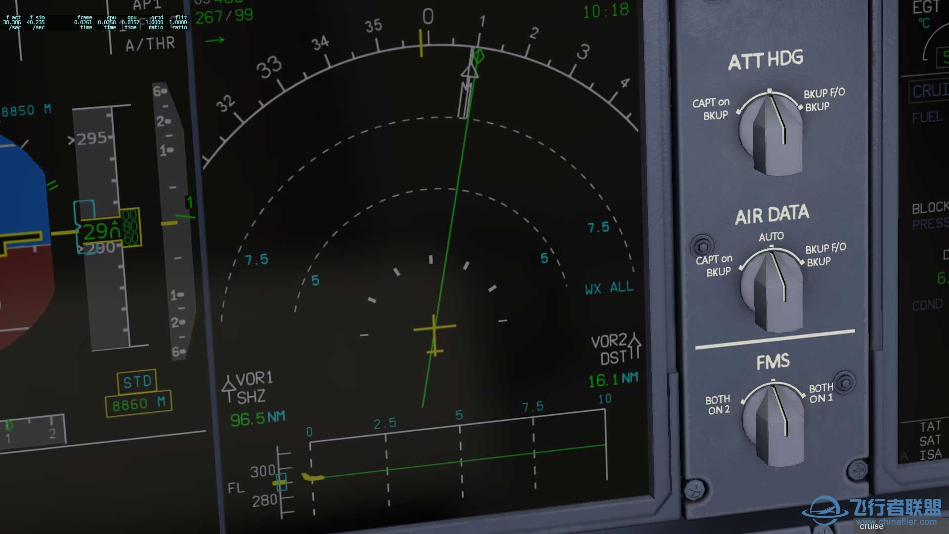 新买的正版3501.6.13版本的为啥总是飞起来总是对不准-9494 