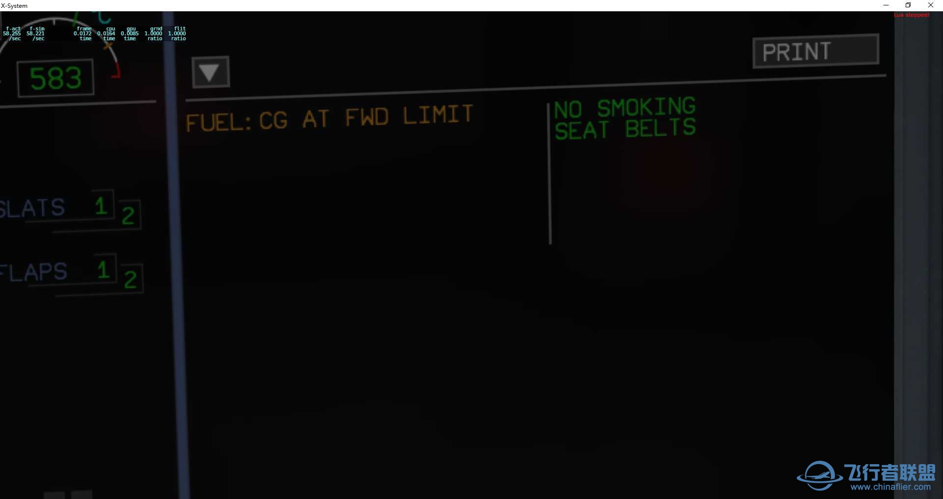 求求各位大佬解决，A350的这个错误是什么意思（正版）-2095 