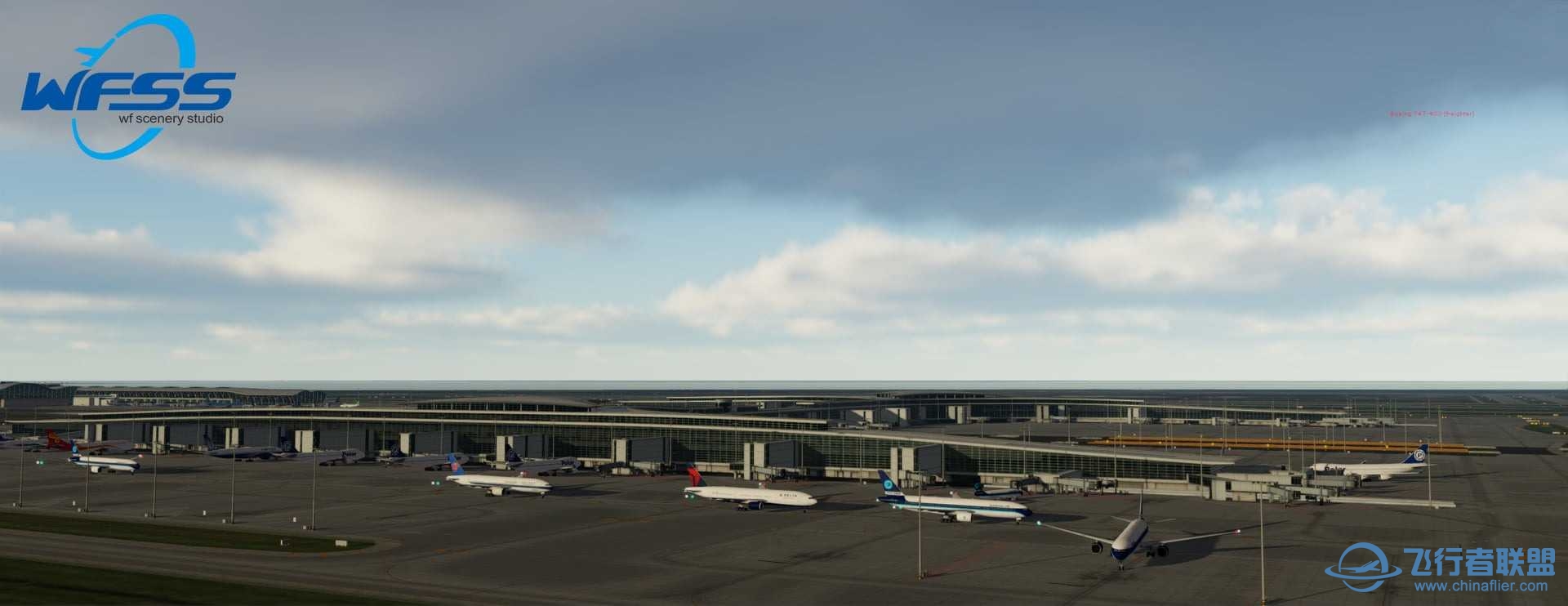 WF Scenery Studio 上海浦东机场-2312 