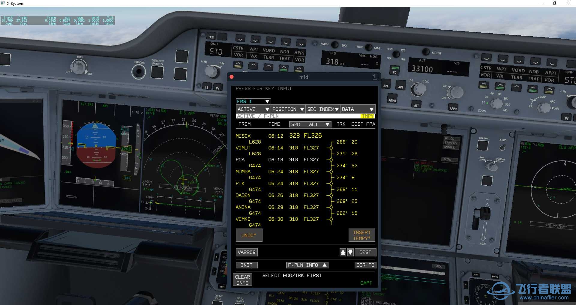 A350航路无法保存/插入怎么办-4290 