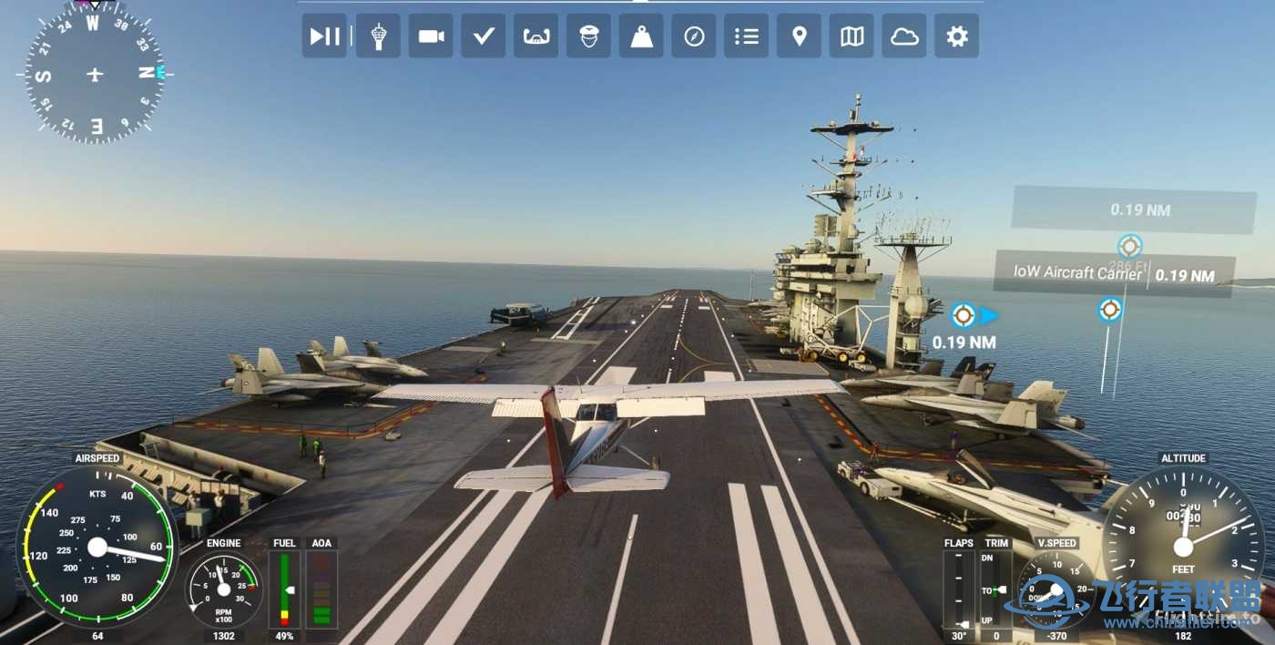 航空母艦-USS MSFS-英國繫泊設備-2684 