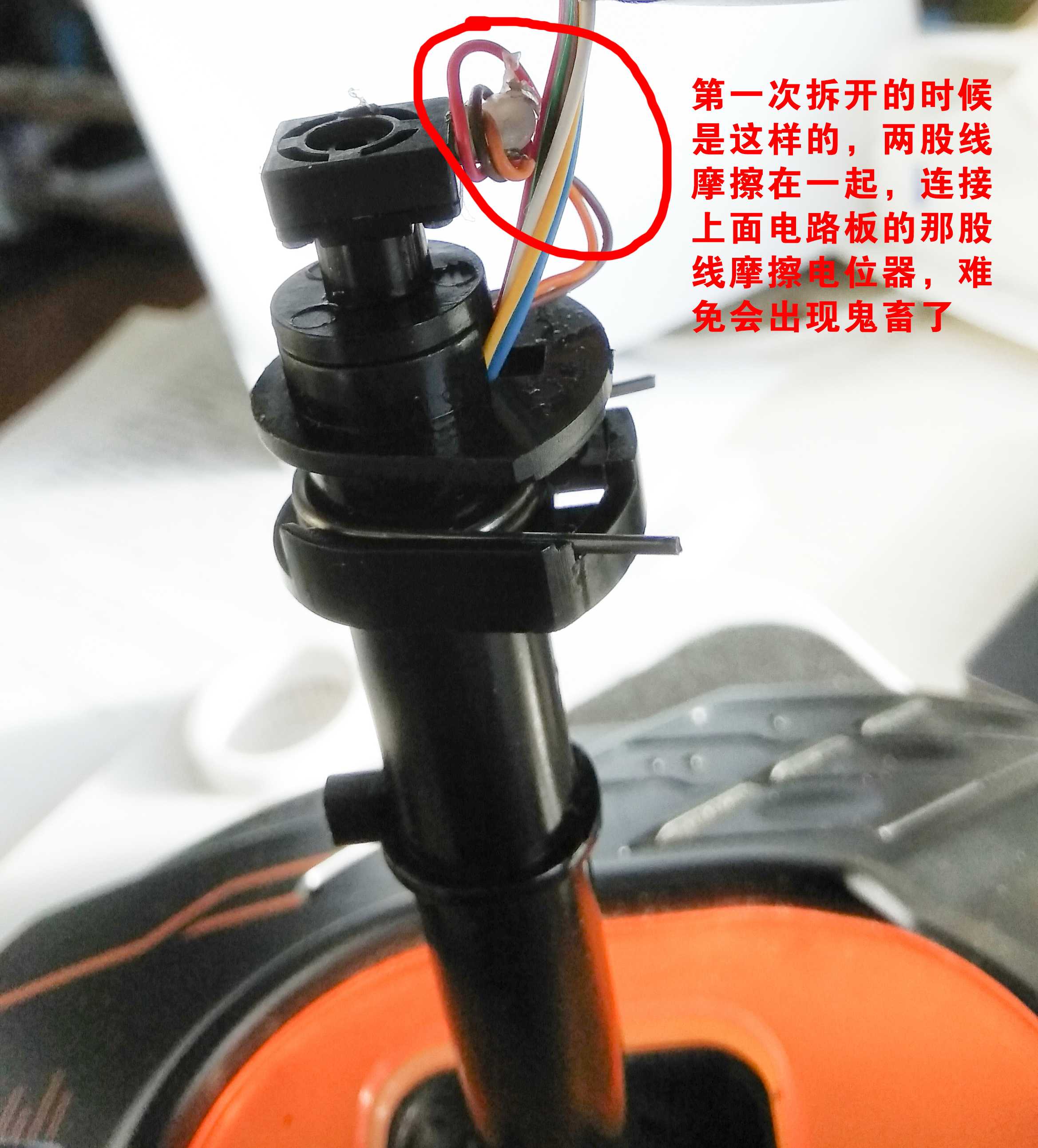 暴力拆解T16000，解读Z轴鬼畜真相-9546 