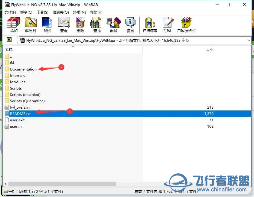插件安装问题？-4770 
