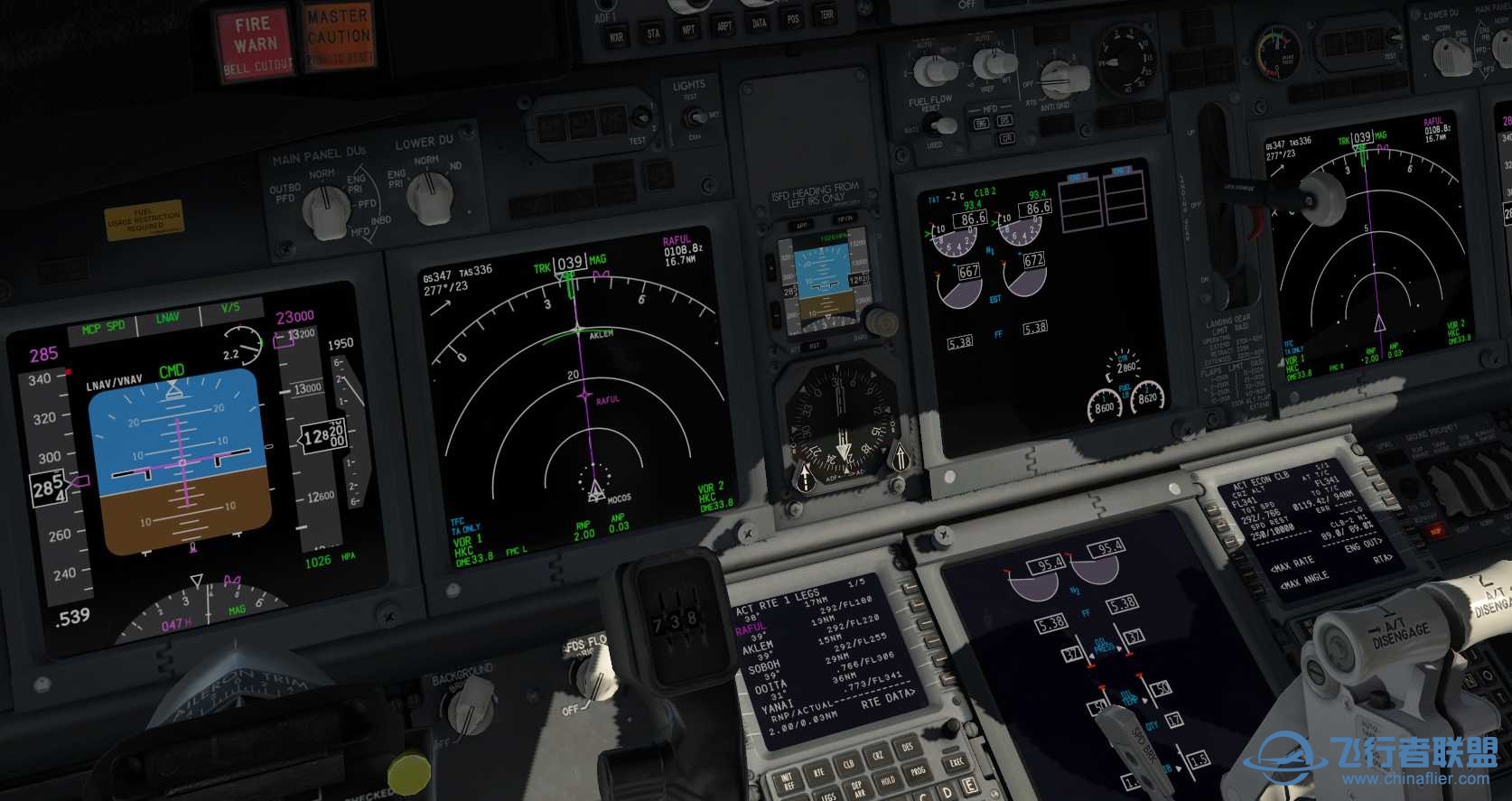 zibo3.45更新后没风了-9402 