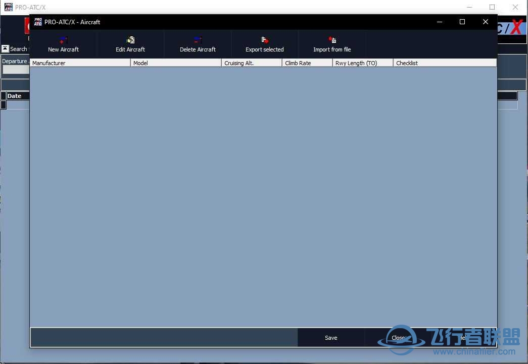 PRO ATC X问题-8378 
