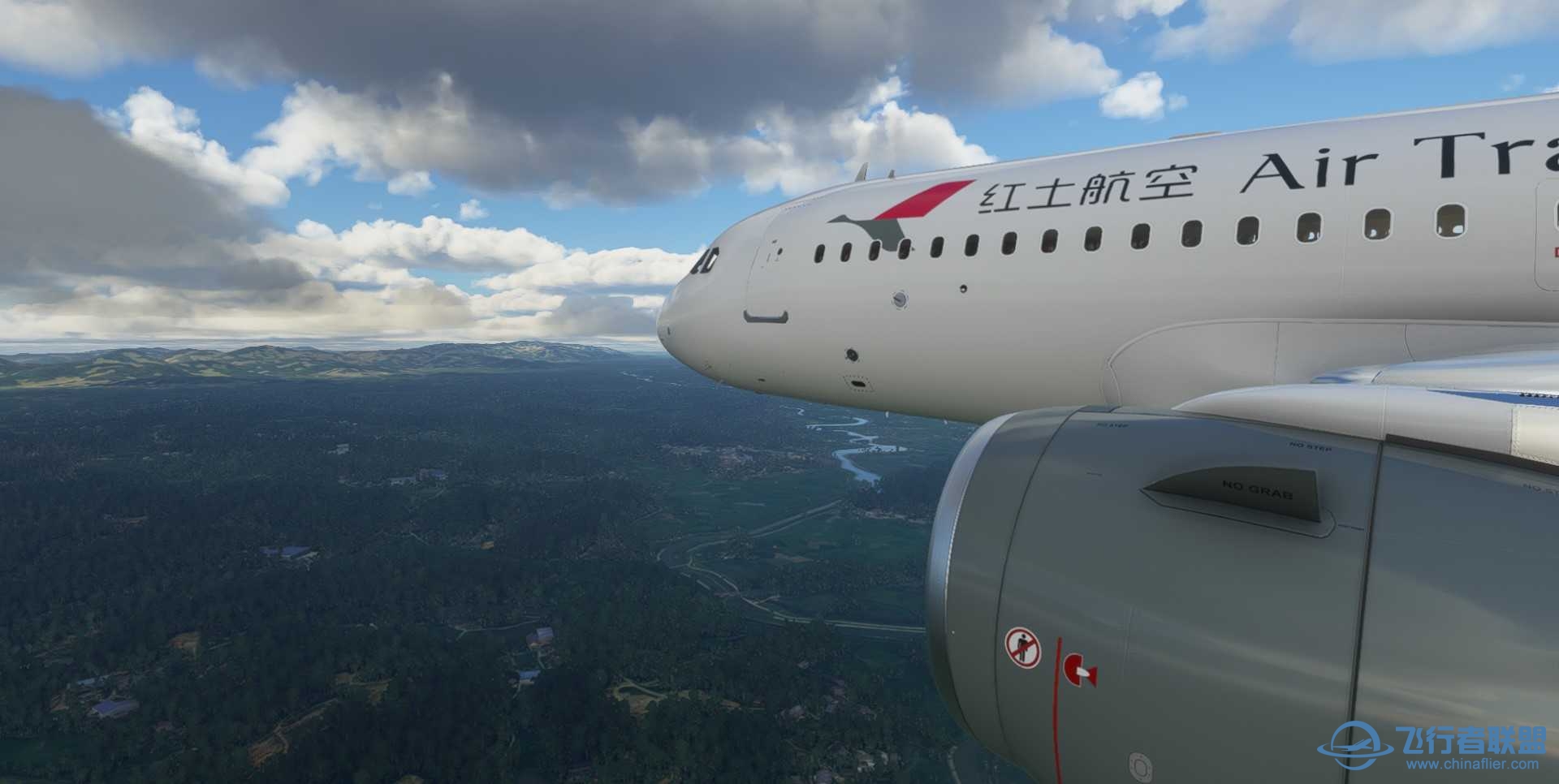 【自制】4K MFS A320neo 红土航空+西部航空-3029 