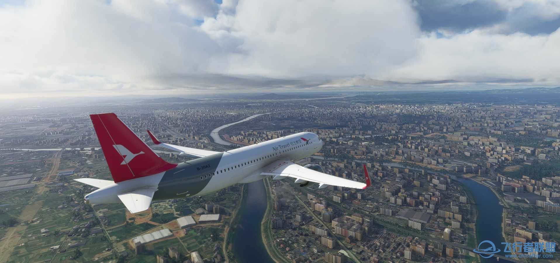 【自制】4K MFS A320neo 红土航空+西部航空-2637 