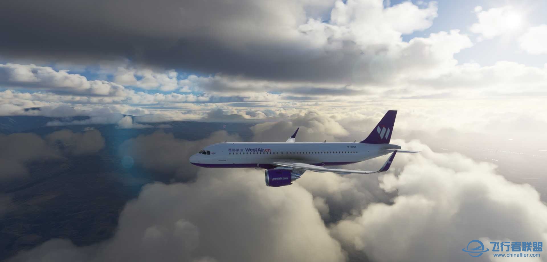 【自制】4K MFS A320neo 红土航空+西部航空-4458 