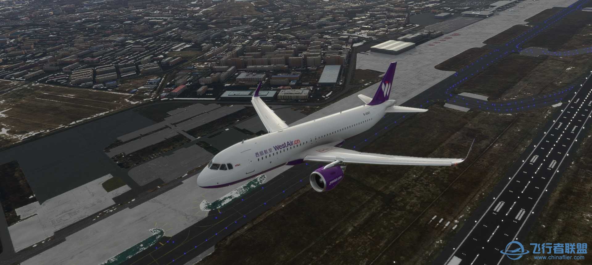 【自制】4K MFS A320neo 红土航空+西部航空-5298 