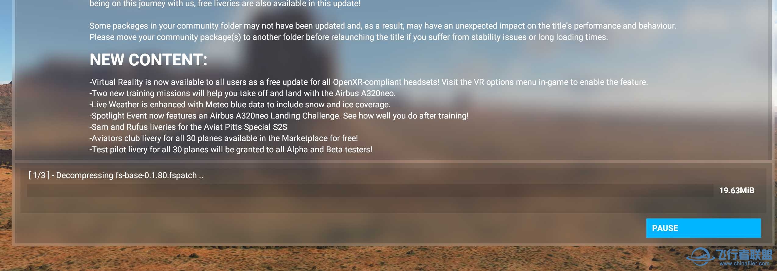 卡在这一步很久了，有没有办法删掉更新-5770 