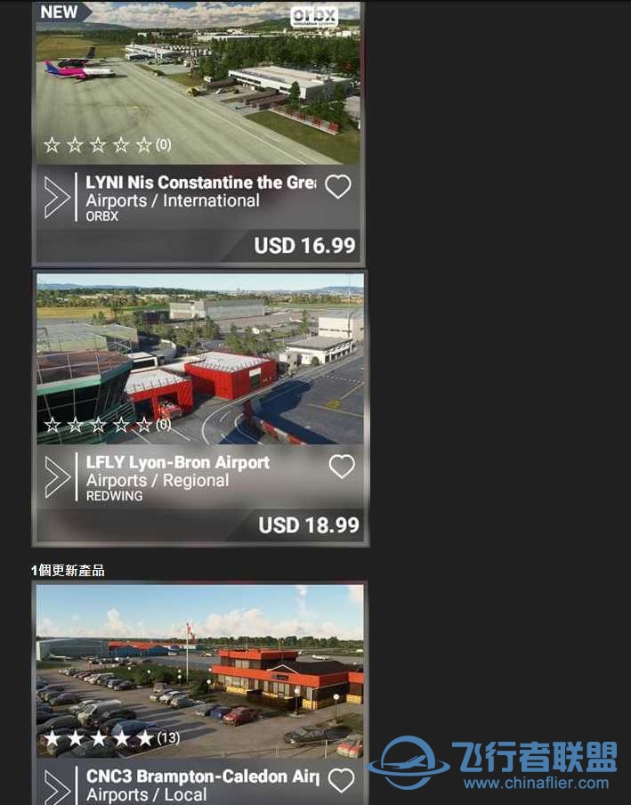 驚人發現..這是更新上DX12了嗎?-6263 