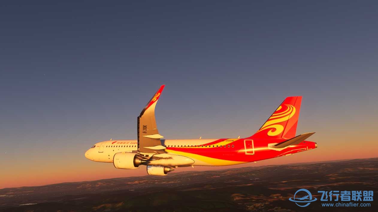 上幾個自製的A320國內航空公司塗裝-2662 