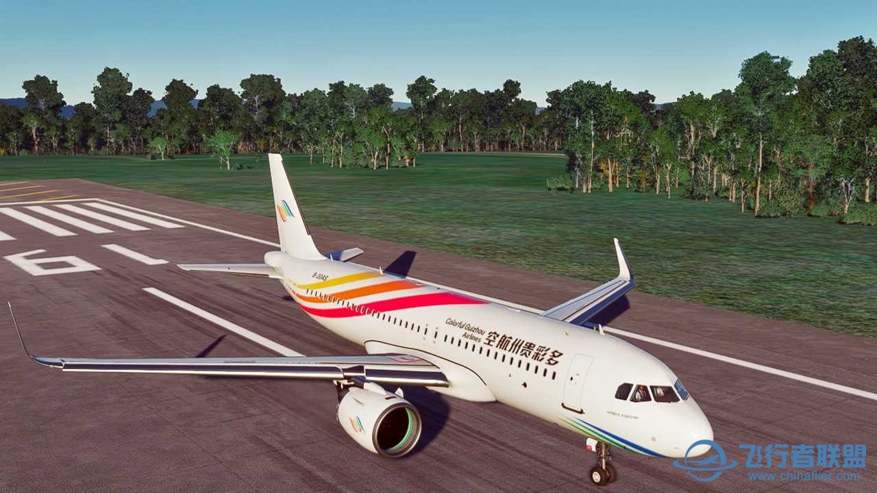 上幾個自製的A320國內航空公司塗裝-9548 