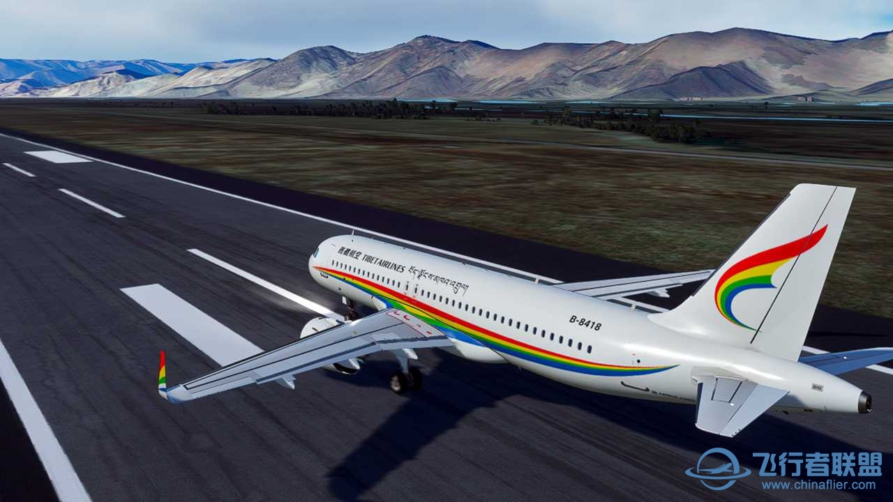 上幾個自製的A320國內航空公司塗裝-3043 