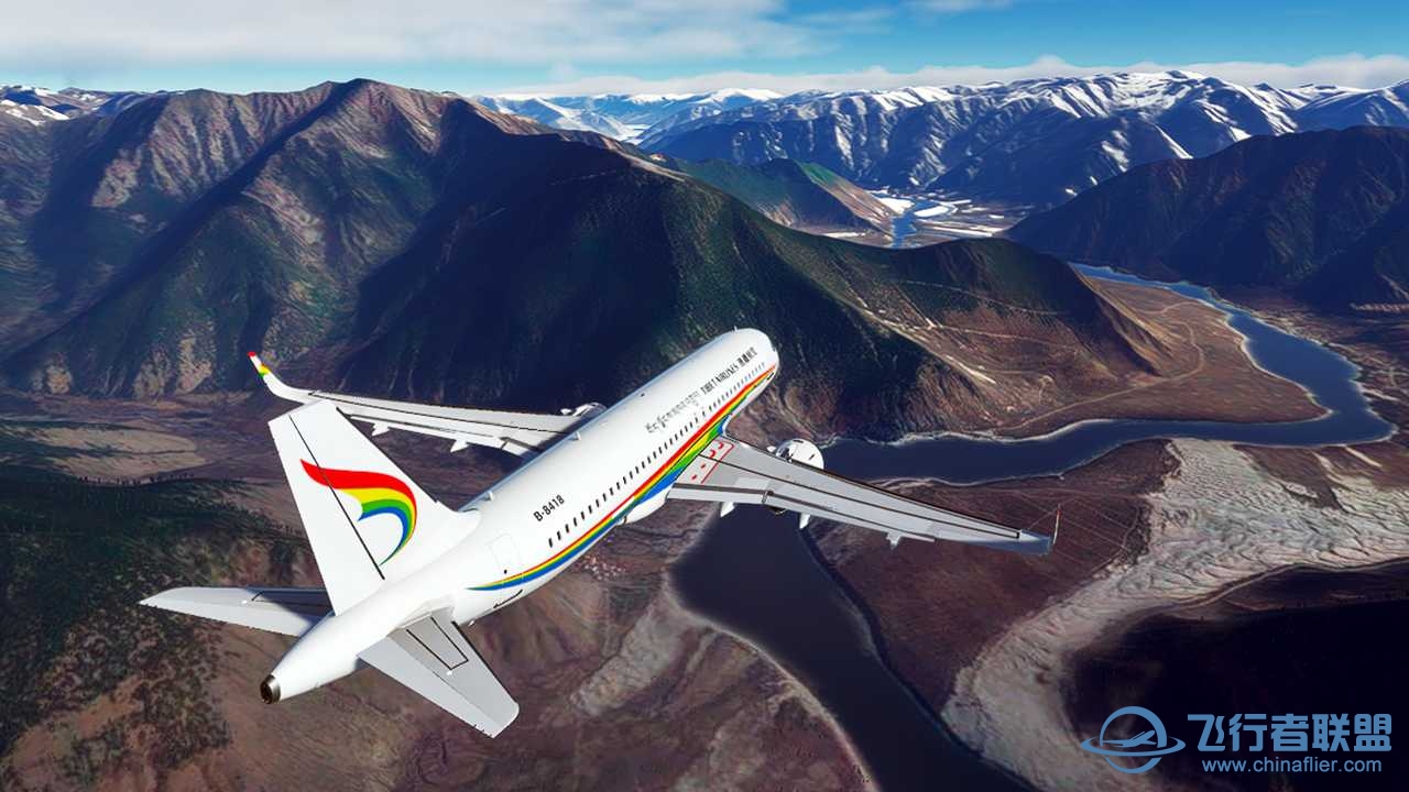 上幾個自製的A320國內航空公司塗裝-5137 