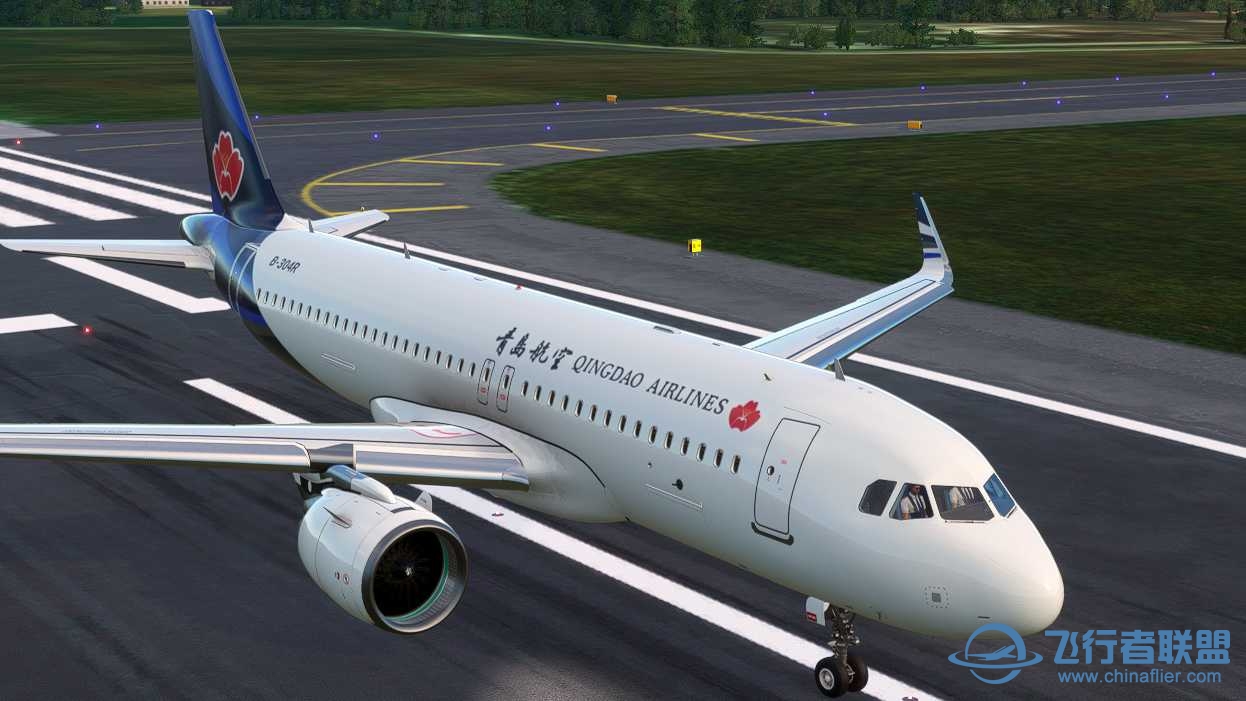 上幾個自製的A320國內航空公司塗裝-9794 