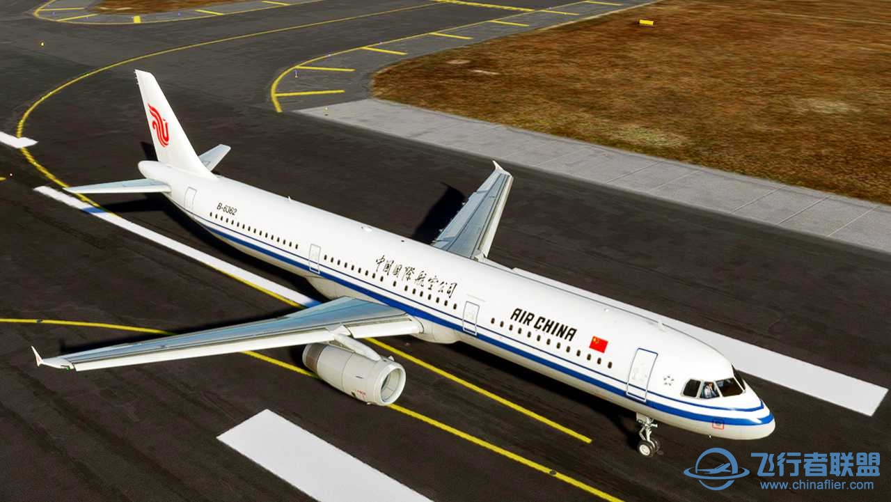 上幾個自製的A320國內航空公司塗裝-6202 