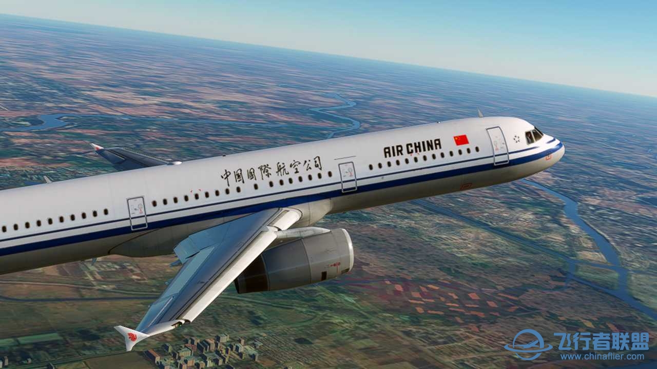 上幾個自製的A320國內航空公司塗裝-3119 