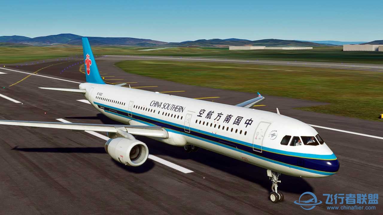 上幾個自製的A320國內航空公司塗裝-7062 