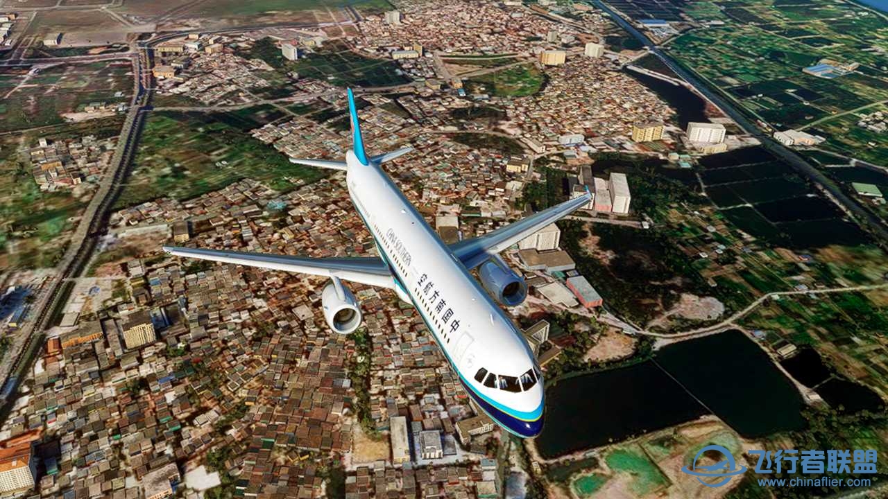 上幾個自製的A320國內航空公司塗裝-5404 