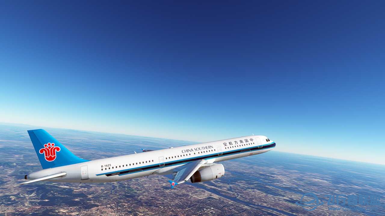 上幾個自製的A320國內航空公司塗裝-9775 