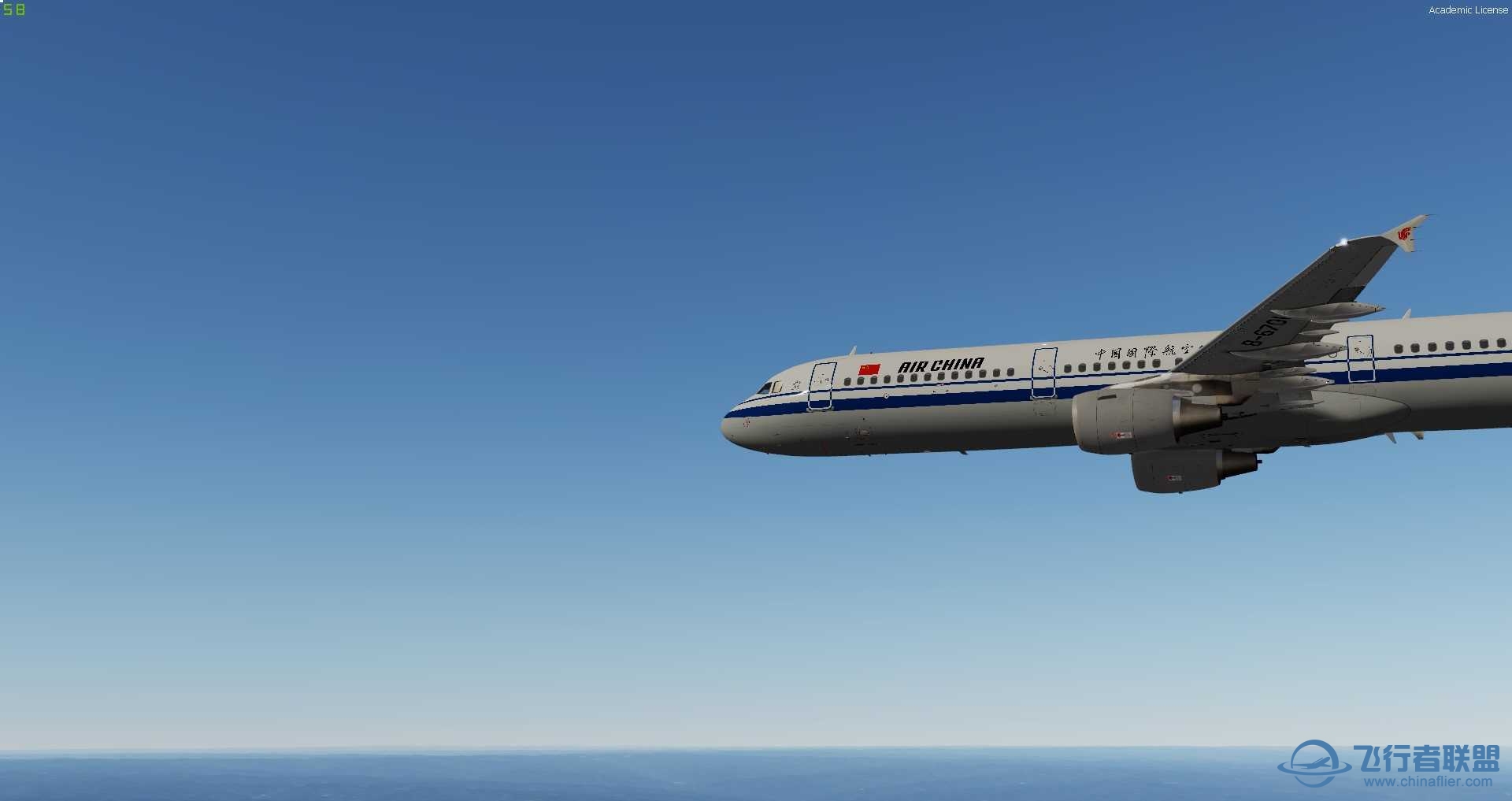 中国皇家航空CA1225 FSL321 北京-西安 P3D V5-3712 