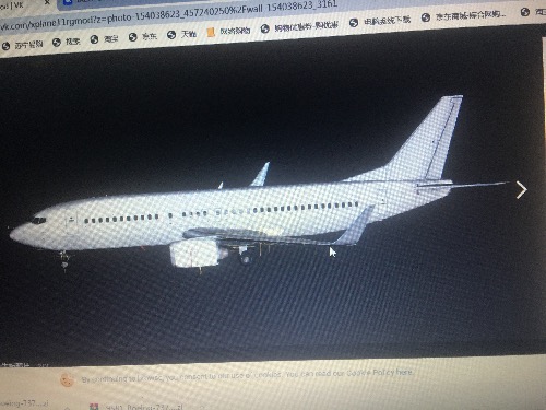 （水贴）大家猜一下飞机。-4993 