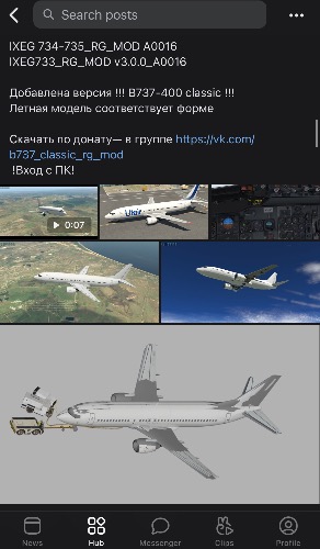 Zibo mod是不是從這裡搬運的？-245 