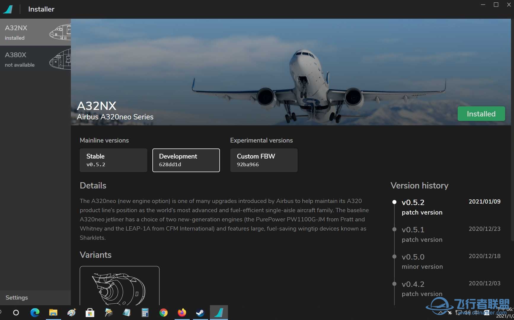 下載安'裝最新的開發版A320NX-1623 