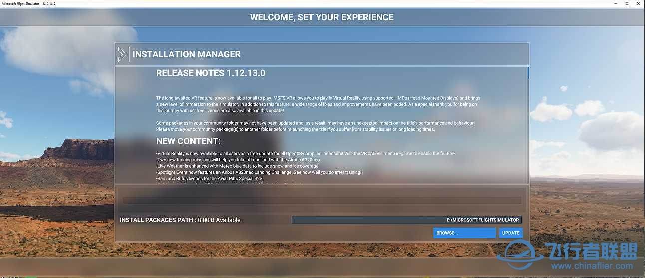 请问这是什么bug怎么解？-751 