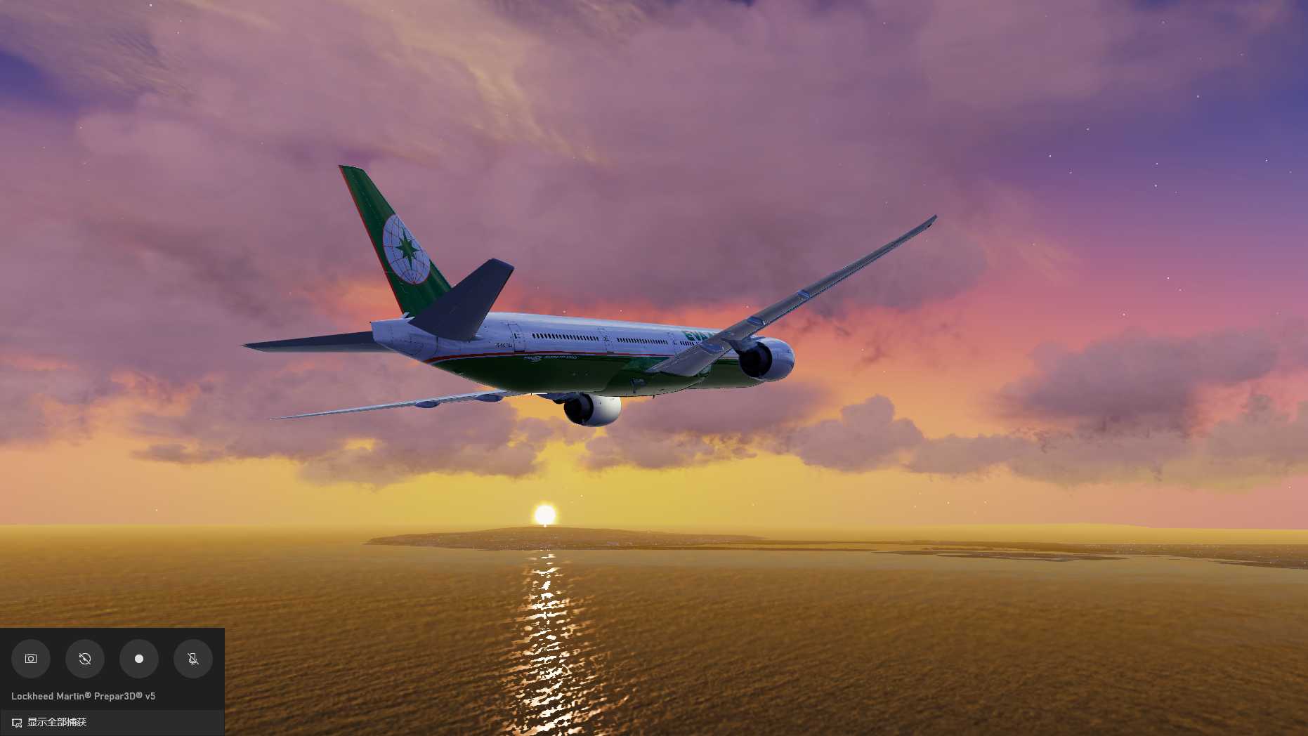 Prepar3D v5 长荣航空波音777降落巴厘岛-6086 