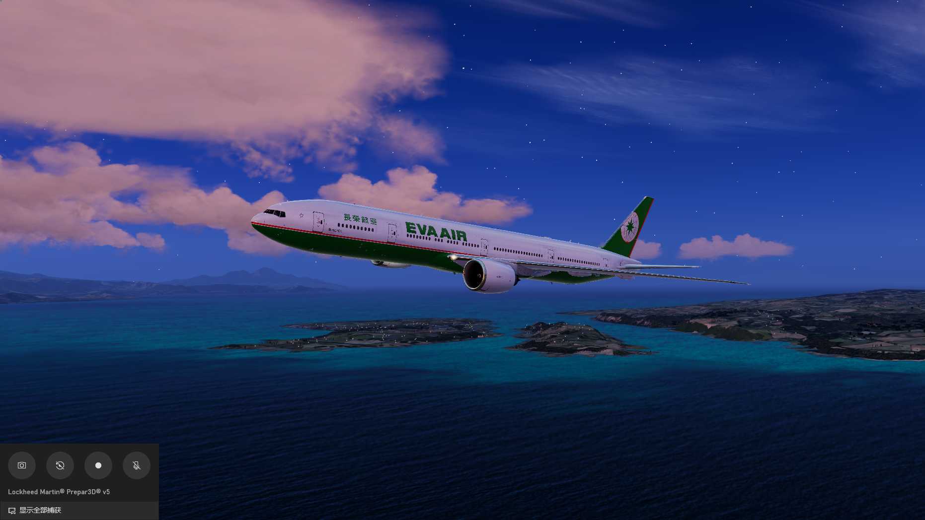 Prepar3D v5 长荣航空波音777降落巴厘岛-3893 