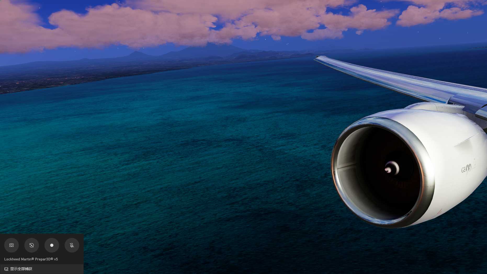 Prepar3D v5 长荣航空波音777降落巴厘岛-5410 