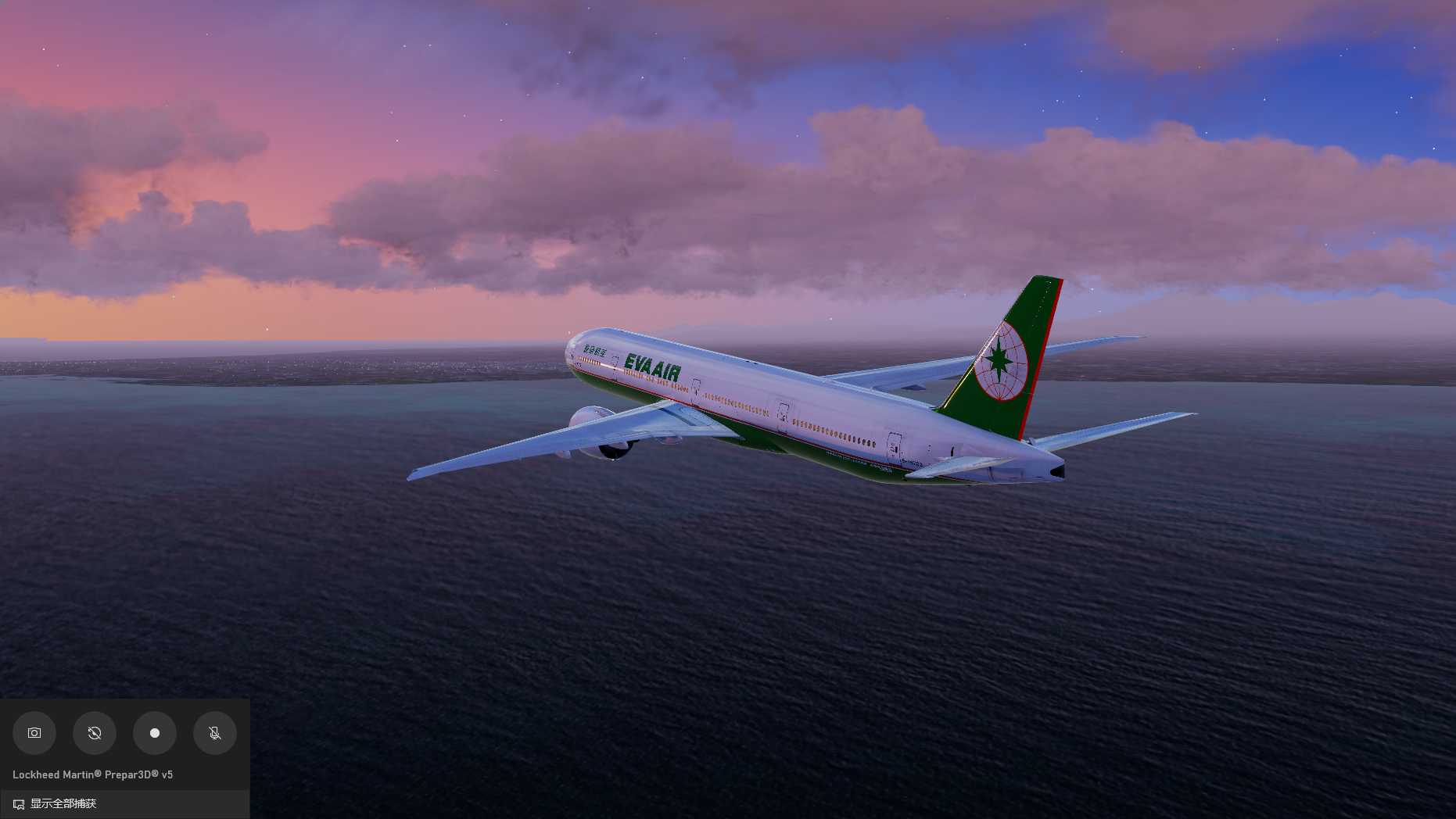 Prepar3D v5 长荣航空波音777降落巴厘岛-1688 