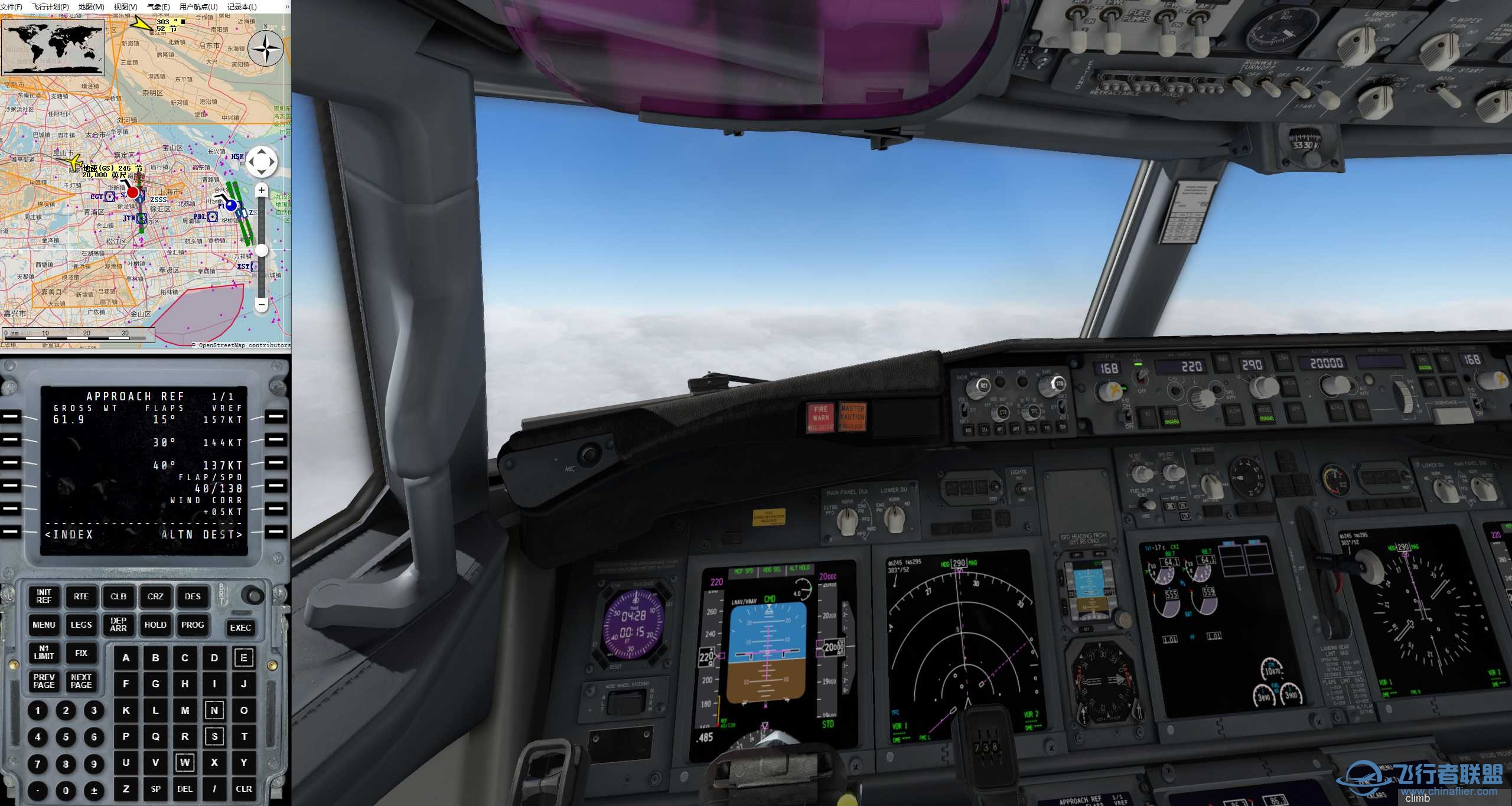 不用切来切去看地图了-4662 