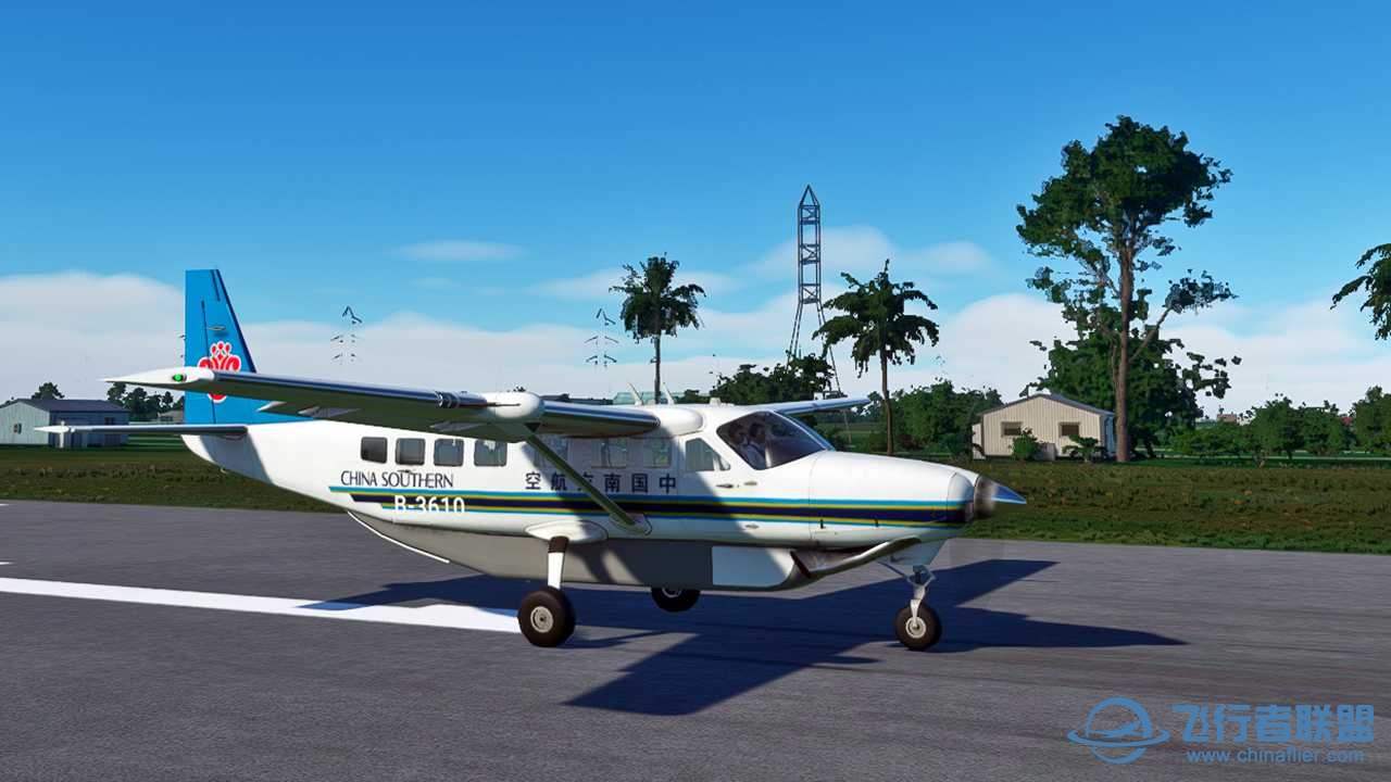 上幾個自製的A320國內航空公司塗裝-9285 