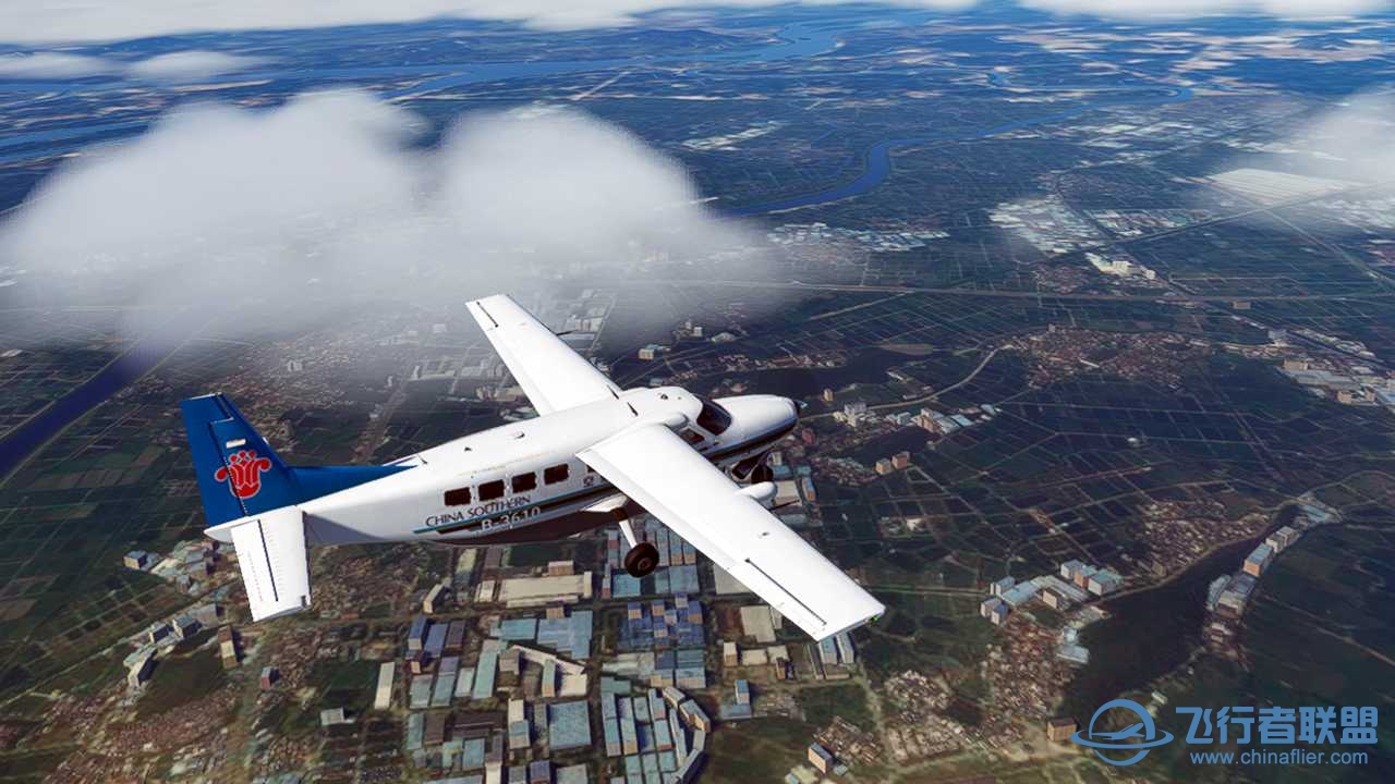 上幾個自製的A320國內航空公司塗裝-4778 