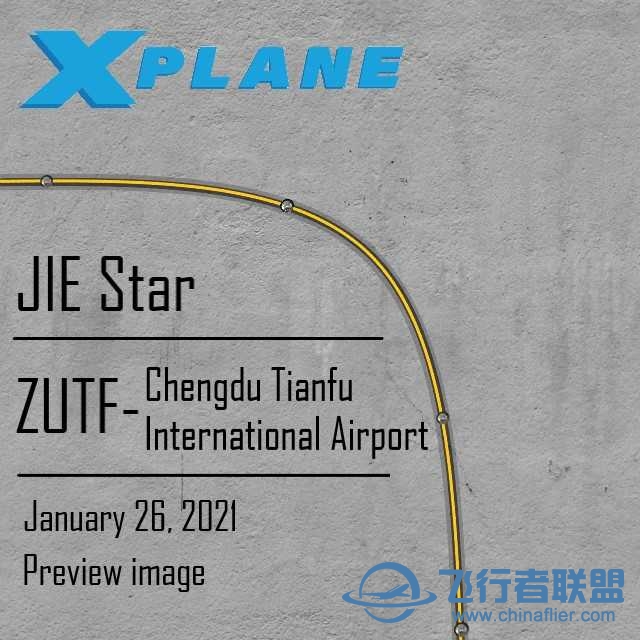 【日记】制作天府的坎坷经历（1）-33 