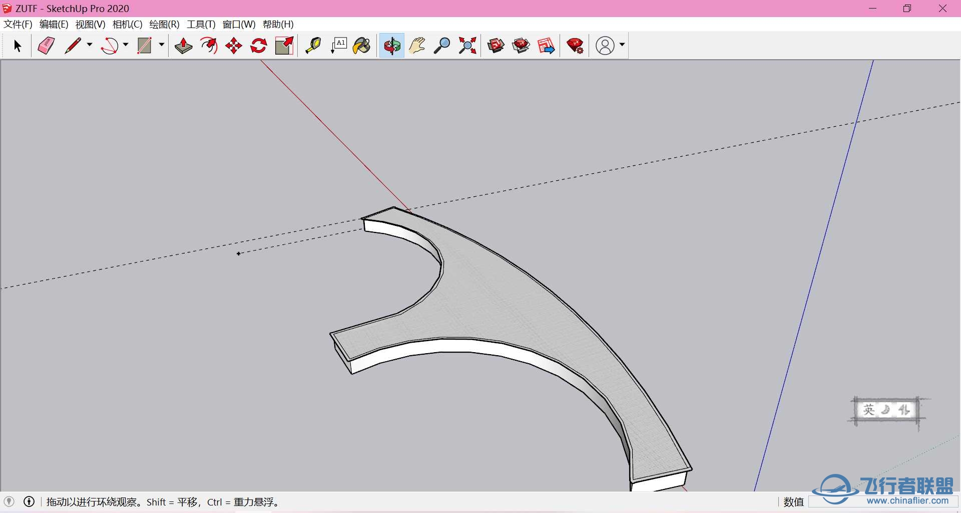 【日记】制作天府的坎坷经历（1）-8285 