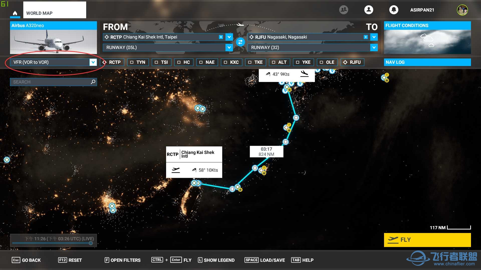 MSFS2020內建飛行計畫航圖操作示範-3872 