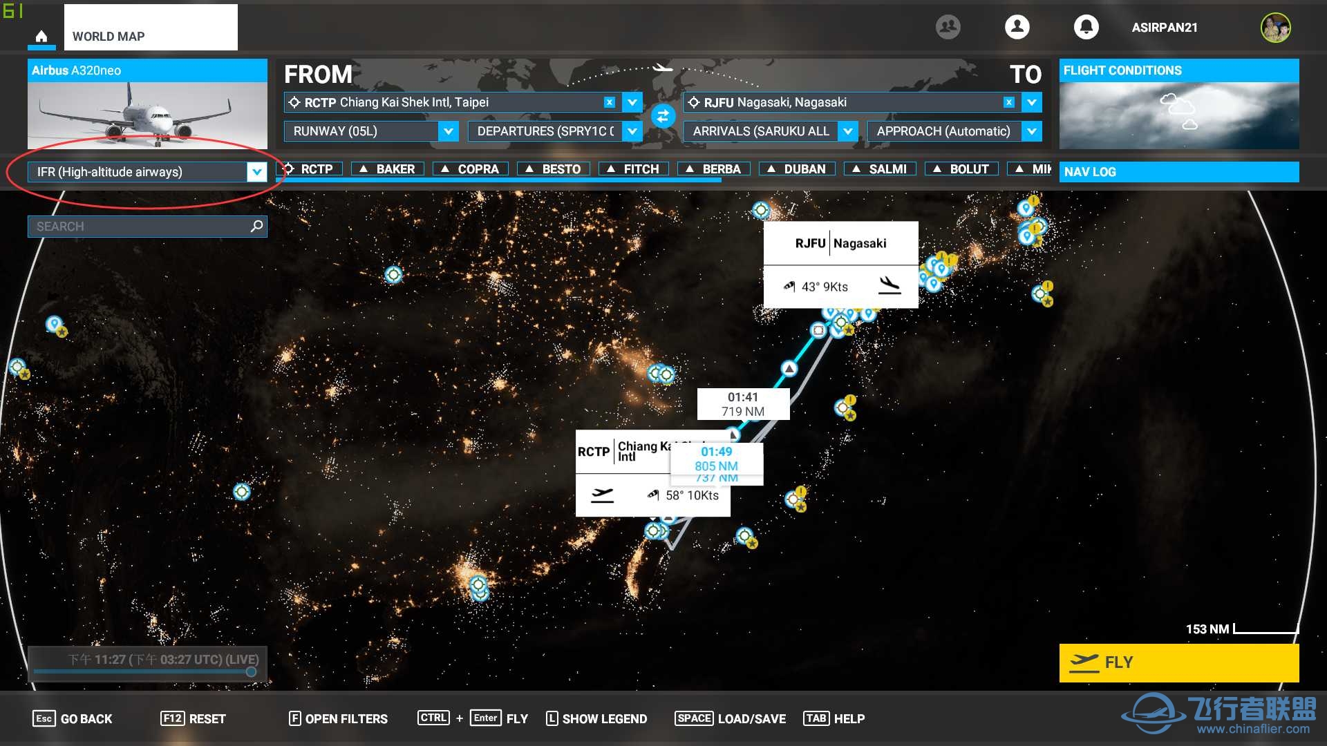 MSFS2020內建飛行計畫航圖操作示範-5528 