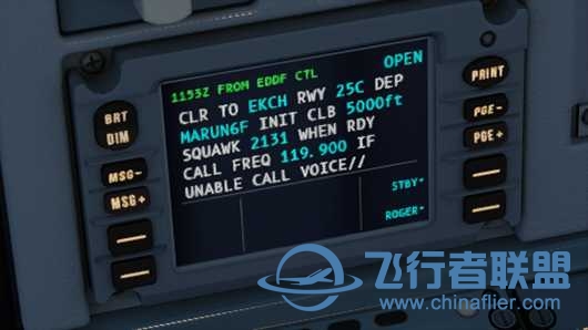 Aerosoft 更新 A330 Prof. 包括CPDLC-8381 