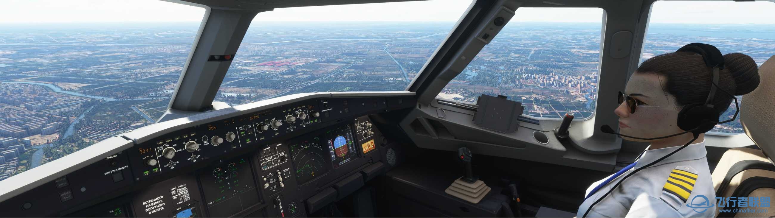 美女副驾伴飞的那些日子-658 