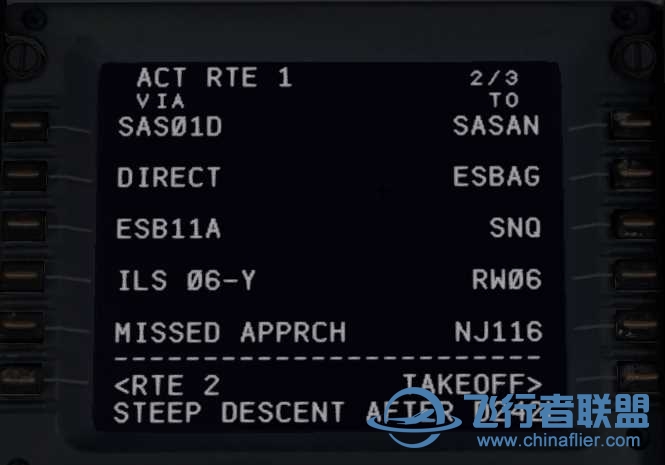 新手FMC问题-6349 