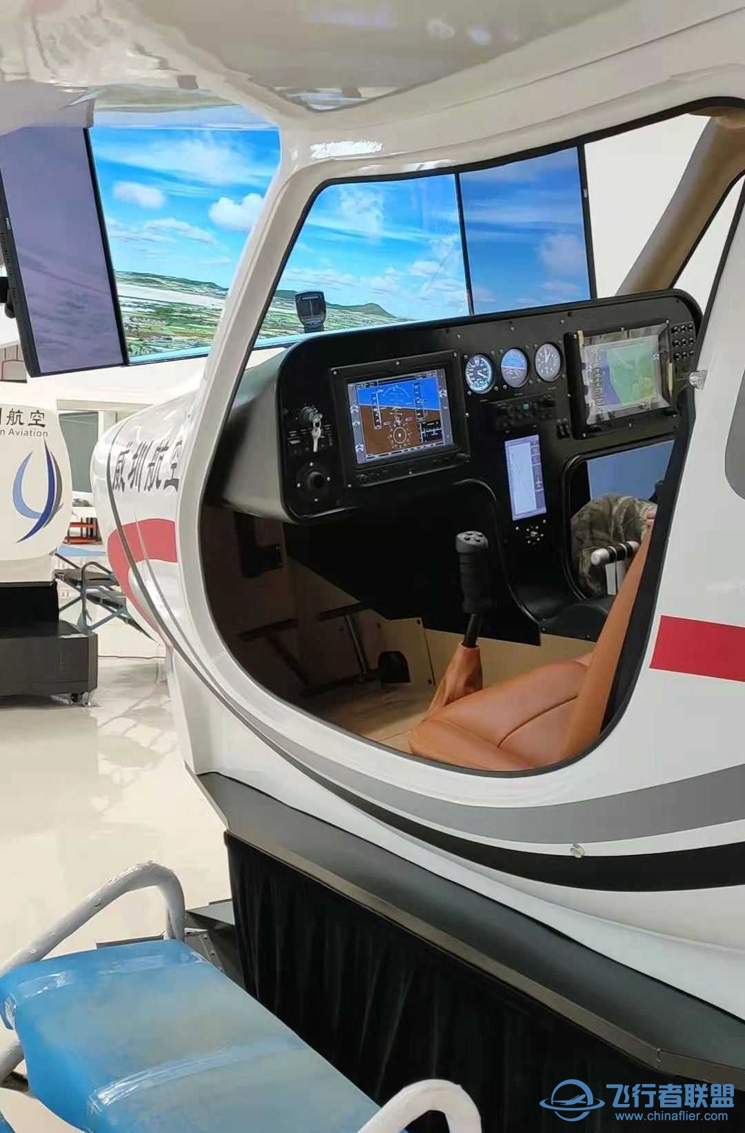 VR模式 VS 三屏模式...-1592 