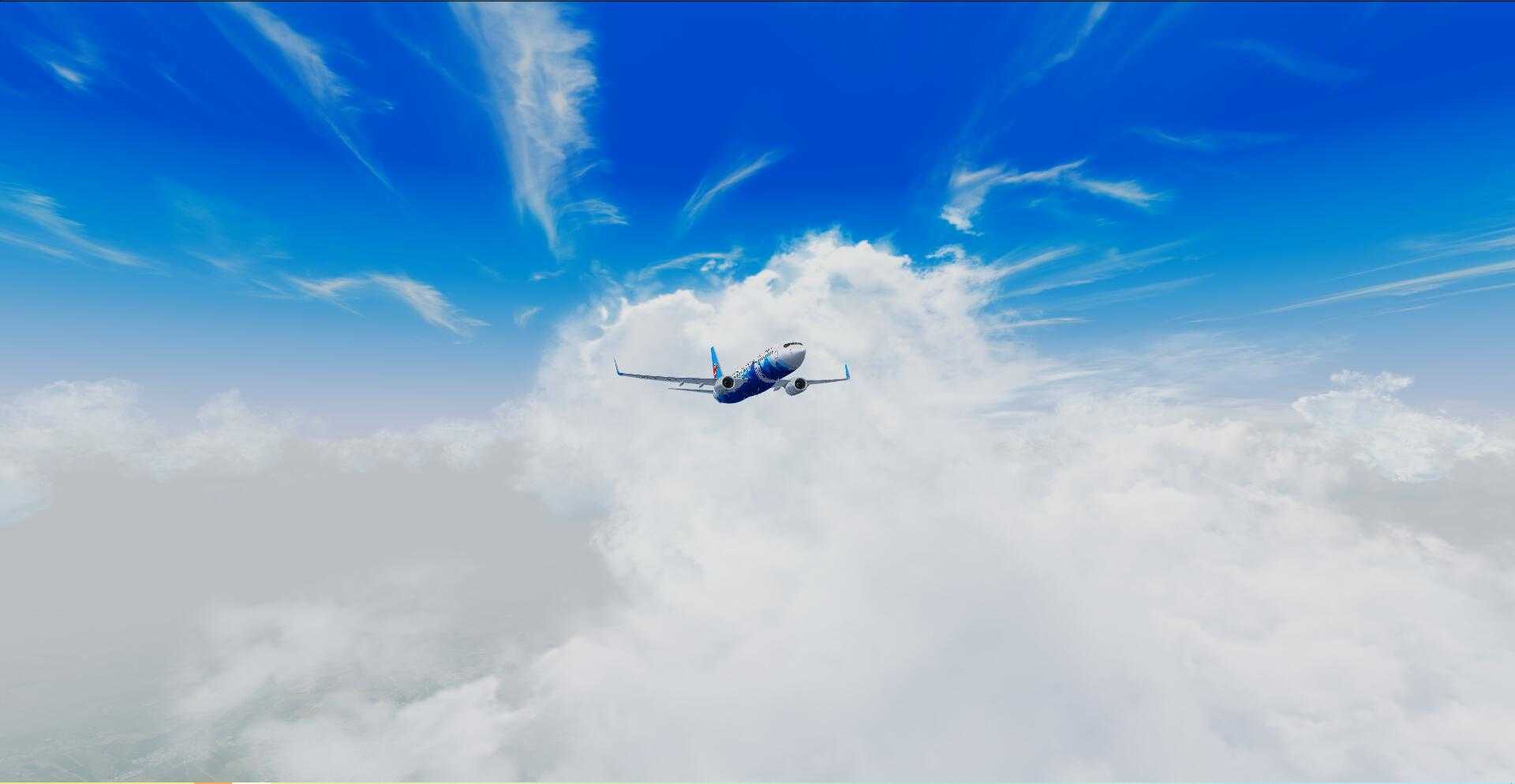 【多图】P3D-最近CFR联飞第二班-9640 