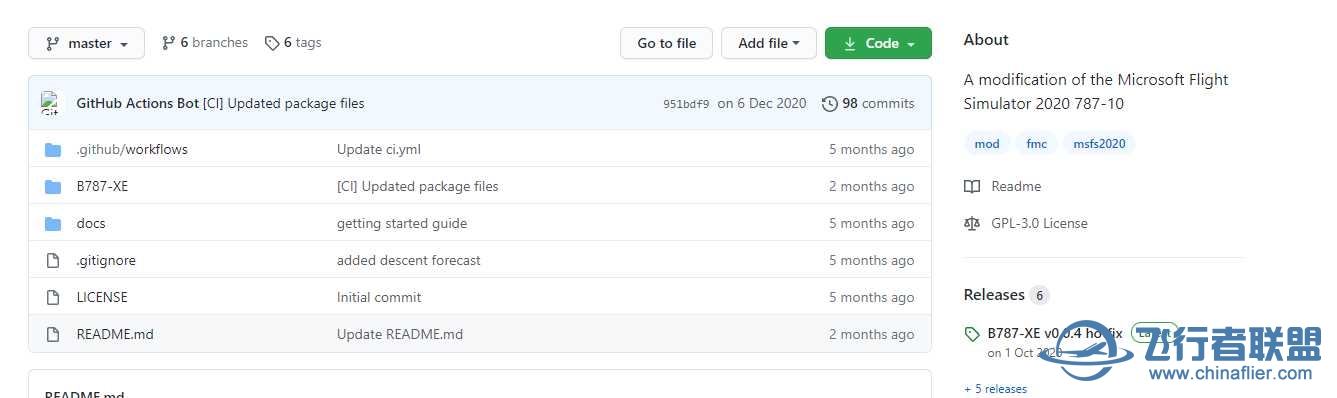 B787-XE很久没更新了啊-592 