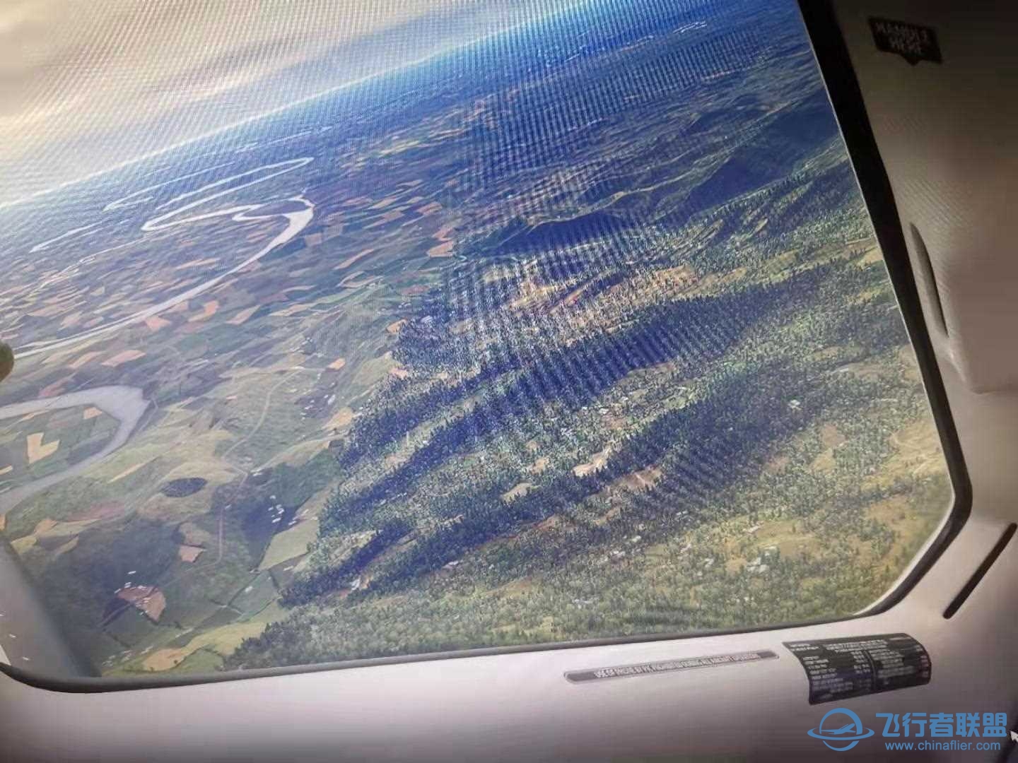 关于地图真实度的问题-6004 