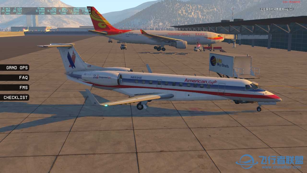 X-PLANE 萊格賽650噴氣機落地冰雪下的香港-2000 